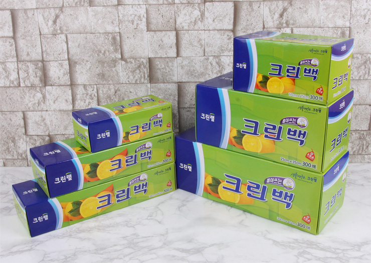 한스크린 이미지