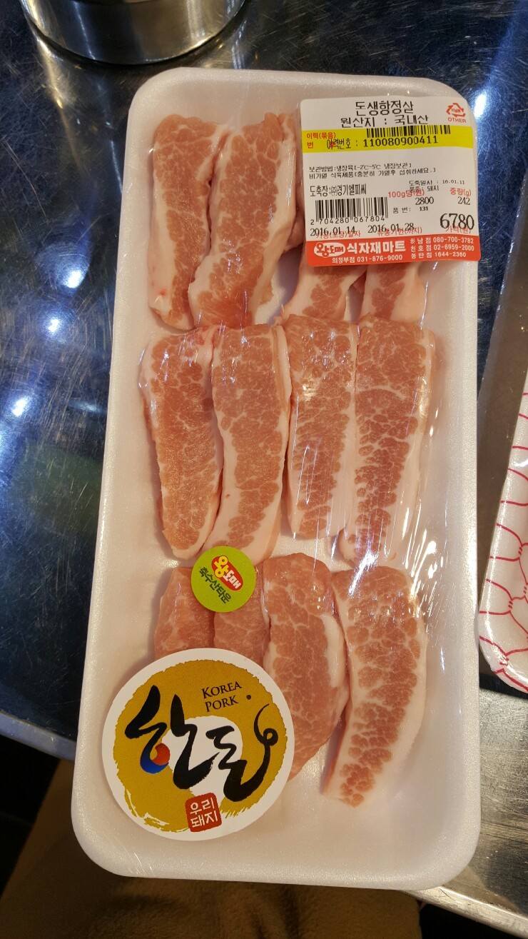 대동육가공 이미지