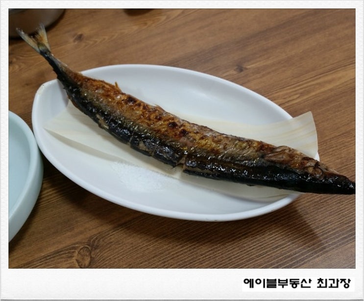 삼삼초밥 이미지