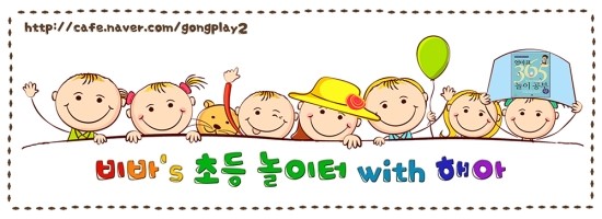 비바쥬스 이미지