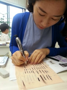 한국반영구화장협회 이미지