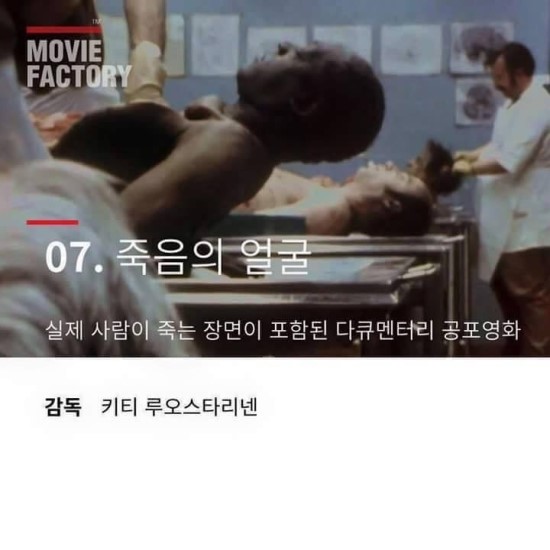 안산전자담배 이미지