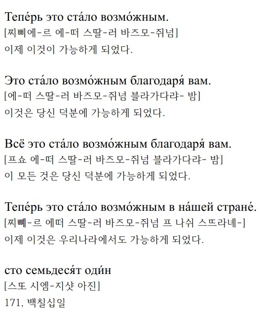 연재무역 이미지