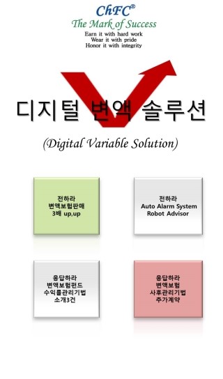 시점시스템 이미지