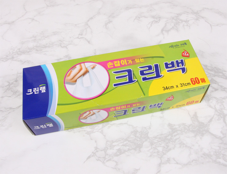 한스크린 이미지