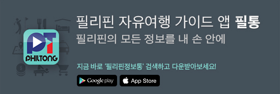 통큰소한마리 이미지