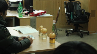 야로고등학교 이미지