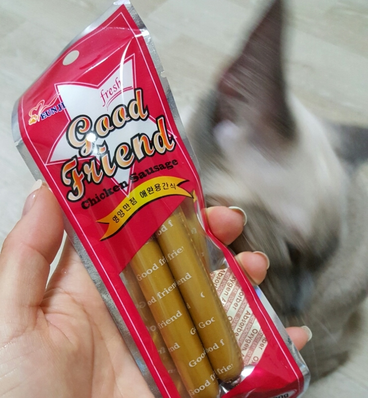 프렌드치킨 이미지
