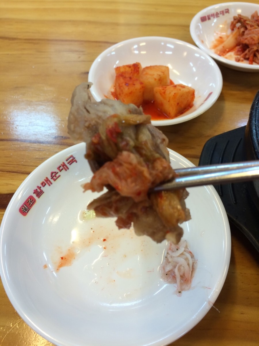 원조할매순대국 이미지