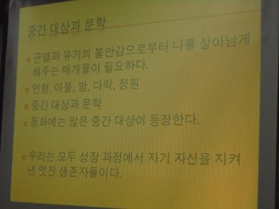강남문화출판센타 이미지