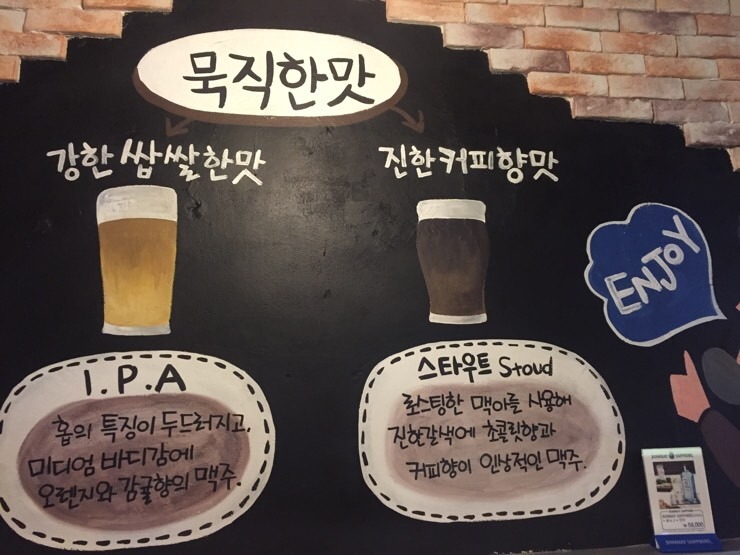 브로이제트 이미지