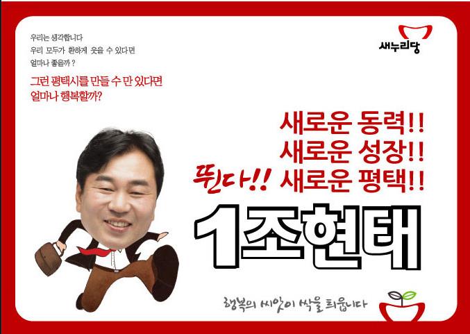 주식회사 프리드라이프 이미지