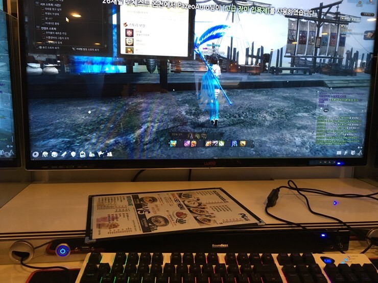 자이언트PC방 이미지