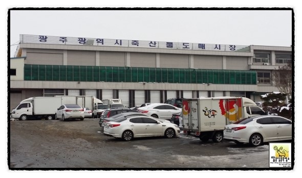 도래축산물 이미지