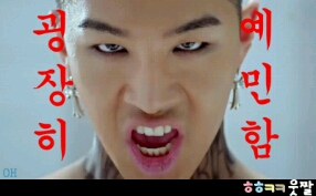 약손관리 이미지