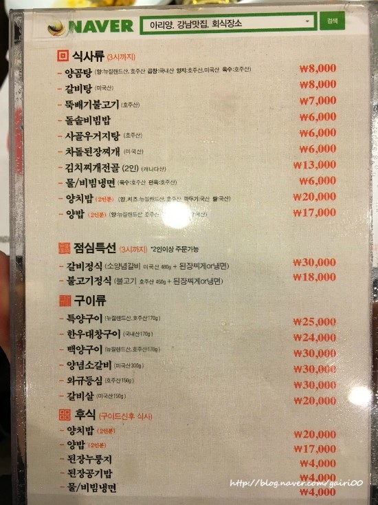 대창화랑 이미지