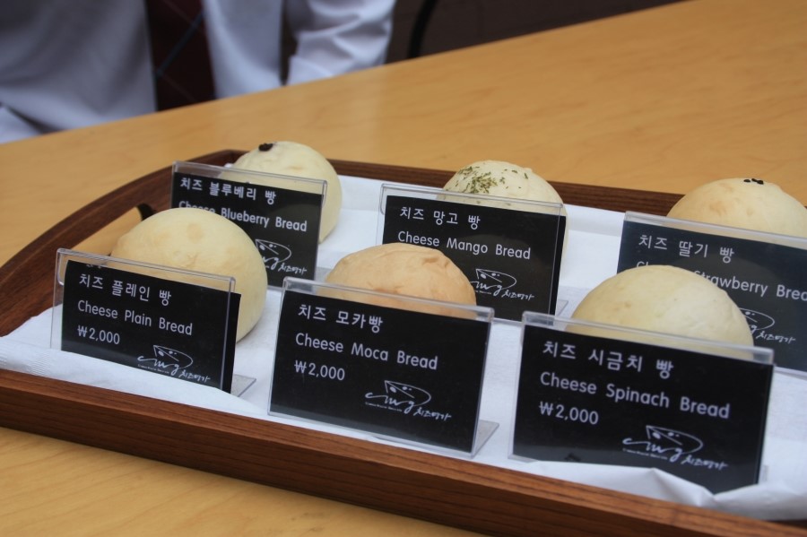 치즈명가 이미지