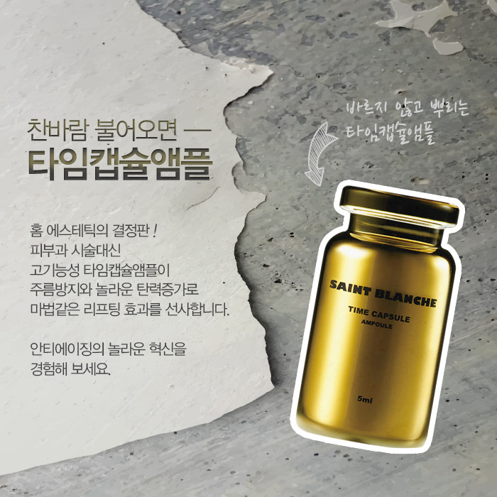 에스디네트웍스 이미지