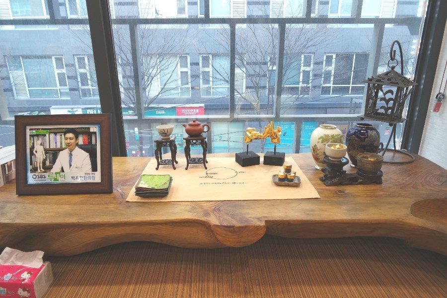 백옥헌한의원 이미지