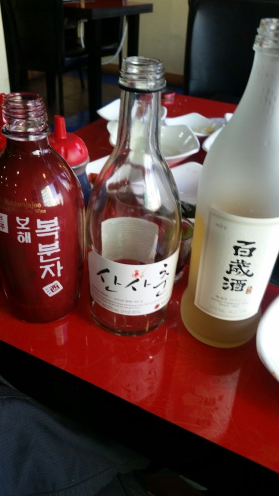 왕십리 장어 이미지