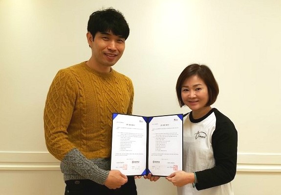 원광스포츠 이미지