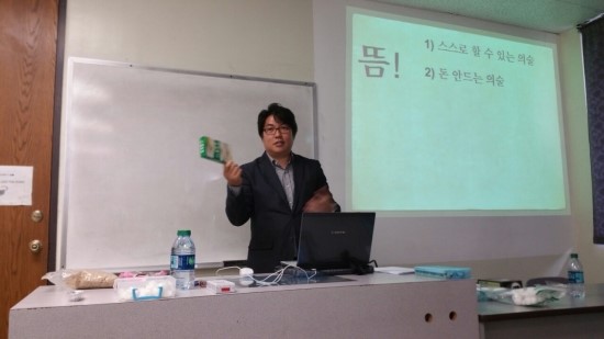 부흥침구 이미지