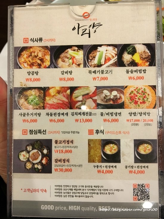 대창화랑 이미지