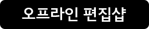 롯데잠실BEAKER 이미지