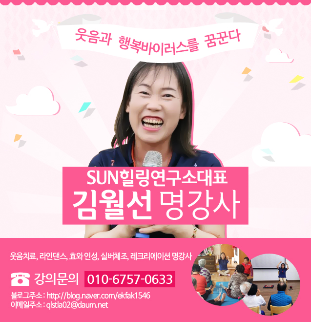 씨앤이에스 이미지
