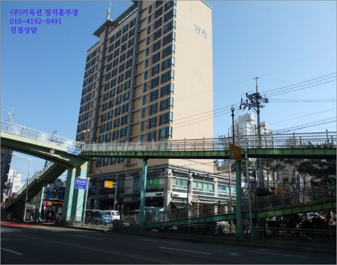 신정동세양청마루2차상가 이미지