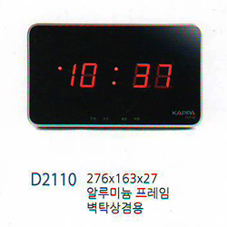 영미사 이미지
