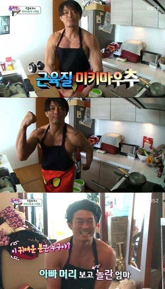 최*후 이미지