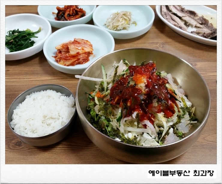 삼삼초밥 이미지