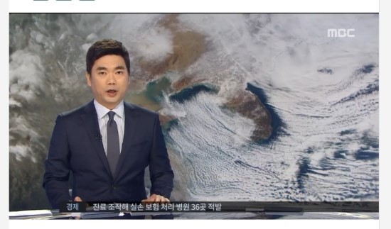 트럭카멀티 이미지
