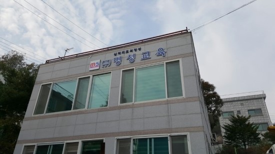 참간판 이미지