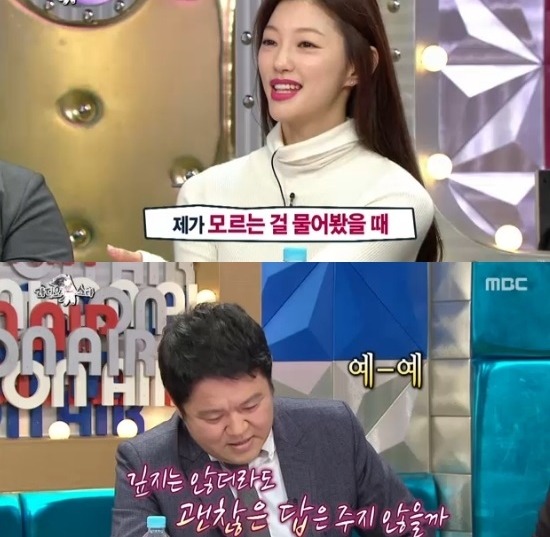 이엘통신 이미지