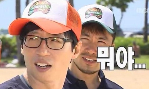 황제치킨 이미지
