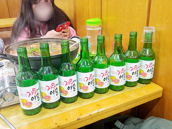 진주상회 이미지