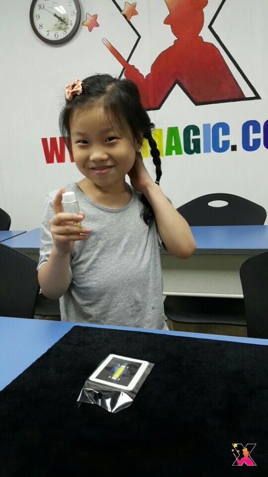 엑스매직마술학원 이미지