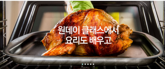 샐리마켓 이미지