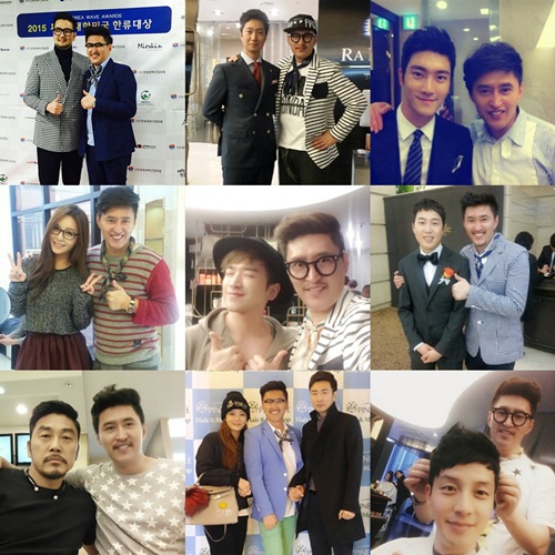 너의헤어디자이너 이미지