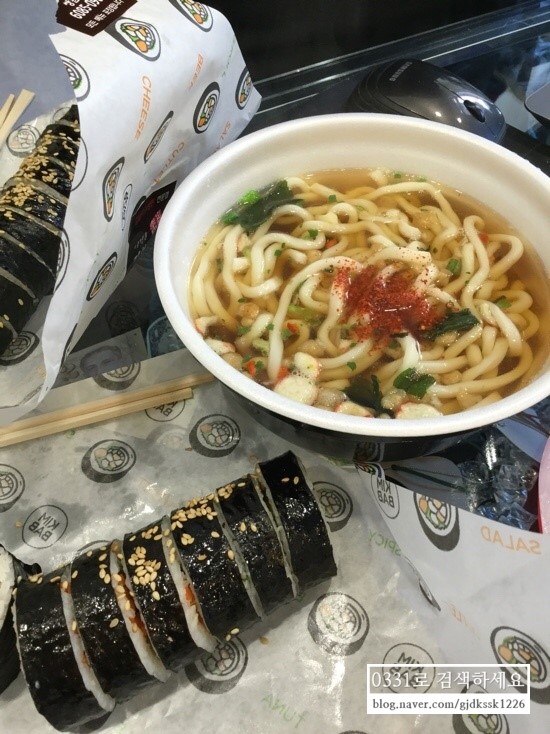 우동김밥집 이미지