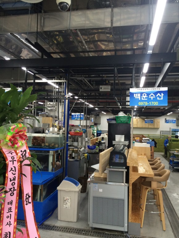 백운회센터 이미지