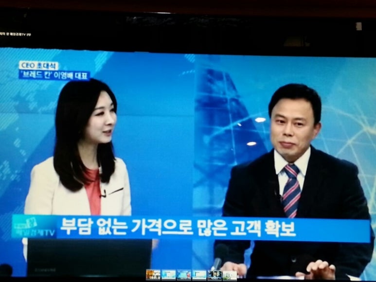 칸베이커리 이미지