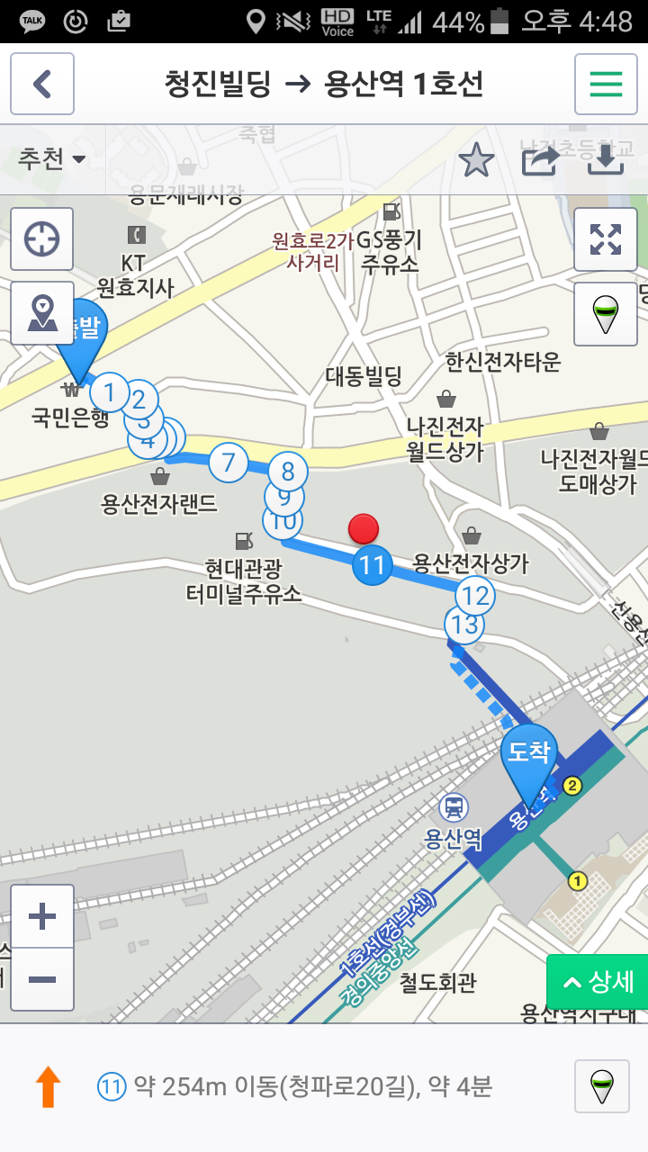 에이서ACER서비스센터 이미지