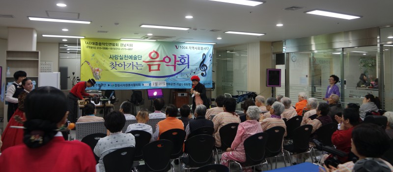 서라벌요양병원 이미지