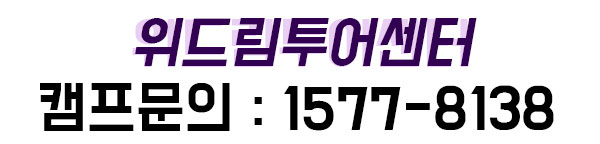 리더스마케팅커뮤니케이션즈 이미지