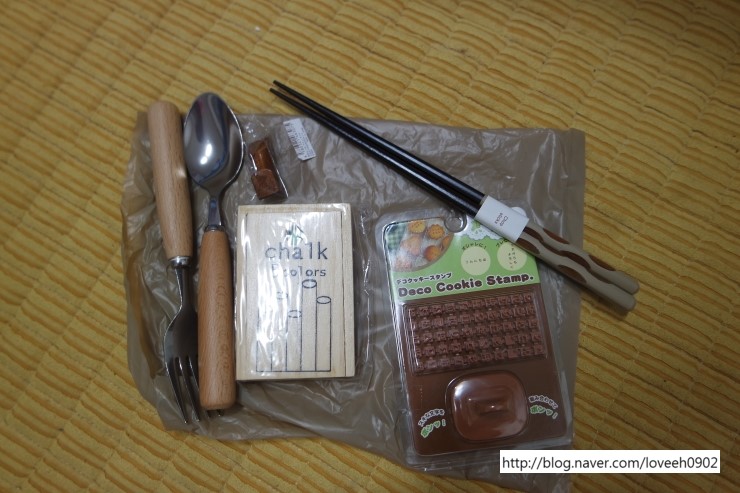 생활용품천냥샵 이미지