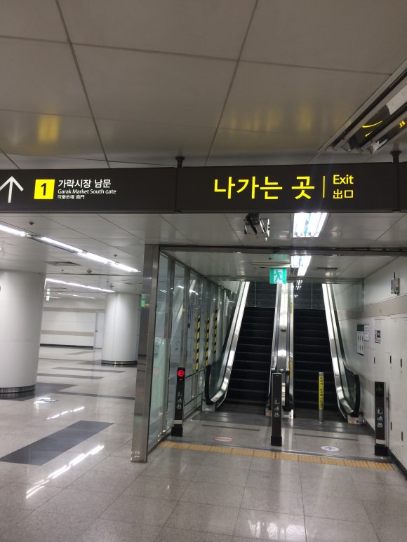 백운회센터 이미지