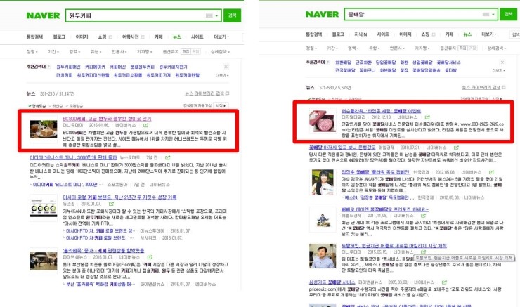 에스엠비산업 이미지